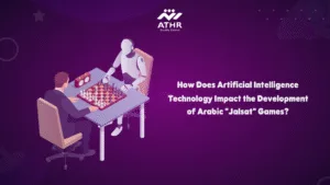 How Does Artificial Intelligence Technology Impact the Development of Arabic