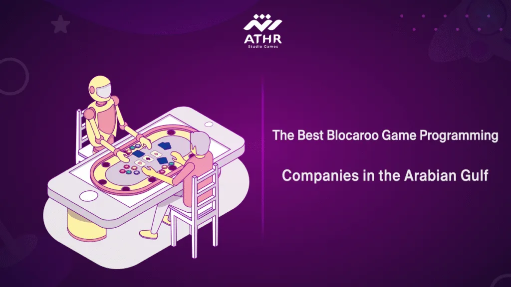 Blockaroo Game Development Companies