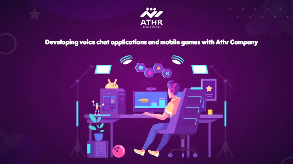 Developing voice chat apps