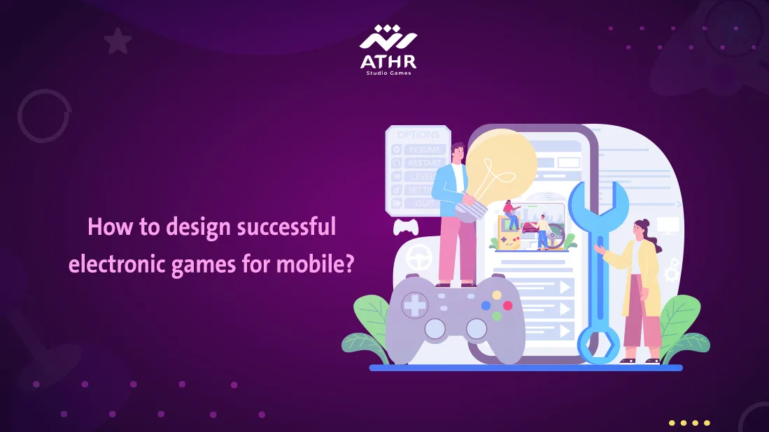 Electronic Game Design