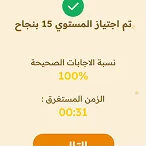 Image (الإحصائيات)