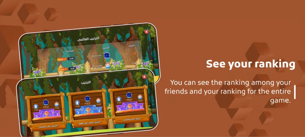 Creating the Fun Racing Game