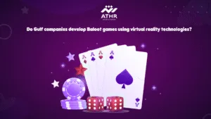 Do Gulf companies develop Baloot games using virtual reality